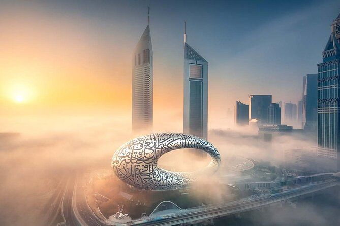 Museum of the Future Tickets - The Most Beautiful Building on Earth